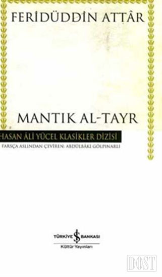 Mantık Al-Tayr